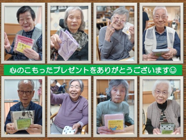 https://www.supercourt.jp/blog/koriyama/%E3%82%B9%E3%83%A9%E3%82%A4%E3%83%891.jpg
