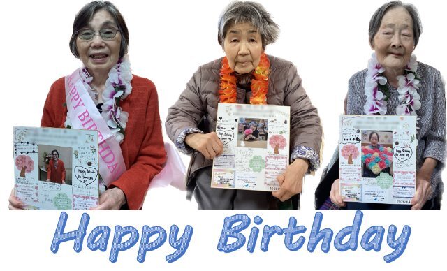 https://www.supercourt.jp/blog/koriyama/00029c012cd27a0762065bd978450ed09fd7c2e7.jpg