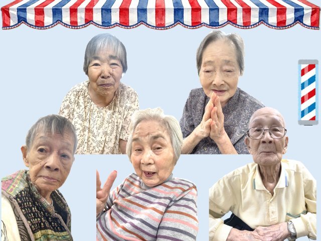 https://www.supercourt.jp/blog/koriyama/071559a771d71d8edea7e98ba15dc7788ad75b2d.jpg