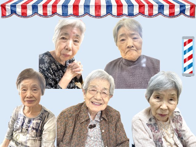 https://www.supercourt.jp/blog/koriyama/0bec0a96b27451ff8233b1dcf3e643b07216ed89.jpg