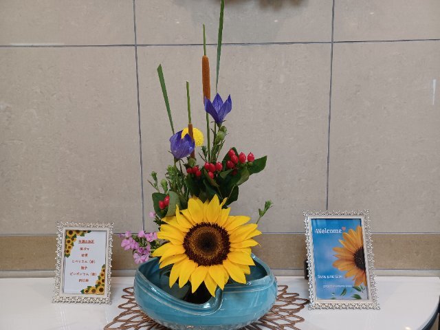 https://www.supercourt.jp/blog/koriyama/20260623_153414%20%281%29.jpg