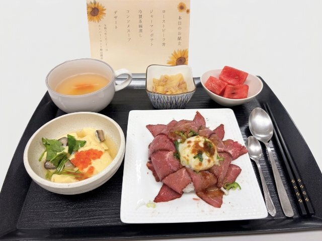 https://www.supercourt.jp/blog/koriyama/2e20c32994448828f539796ddfe25791018c54ef.jpg