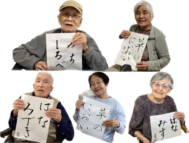 https://www.supercourt.jp/blog/koriyama/525043769b273e5e65497172a3e7cb06f0023fb6.jpg