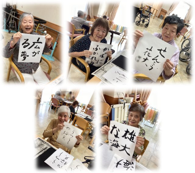 https://www.supercourt.jp/blog/koriyama/73d40853685f2f70f10295977b5c7b17cbf28234.jpg