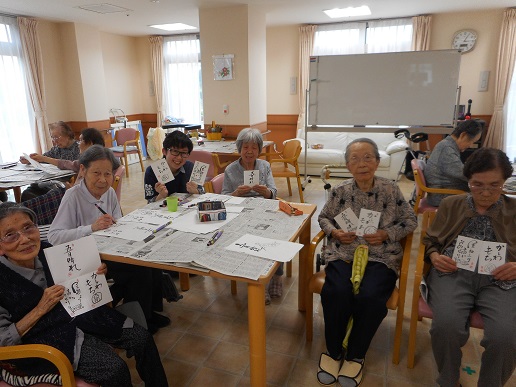 己書　作品写真