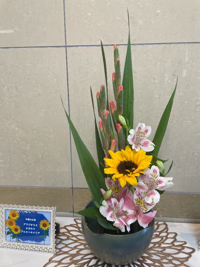 https://www.supercourt.jp/blog/koriyama/IMG_2060.jpg