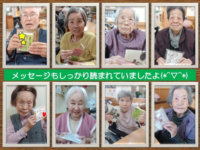 スライド3.jpg