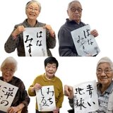 い (1).jpg