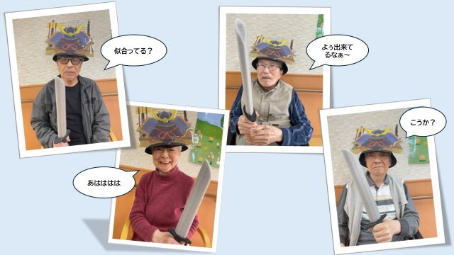 スライド3 (1).jpg