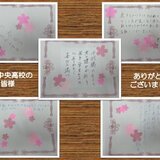 手紙1.jpg