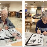 あ (3).jpg