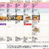 スライド5.jpg