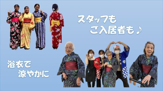 け (1).jpg