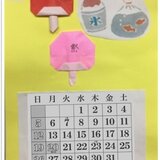 プレゼンテーション1.jpg