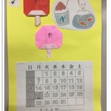 あ (4).jpg