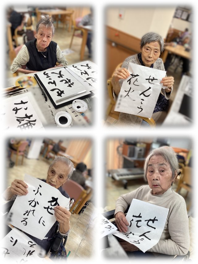 は.jpg