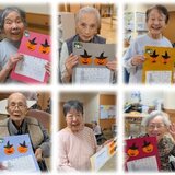 あ (1).jpg