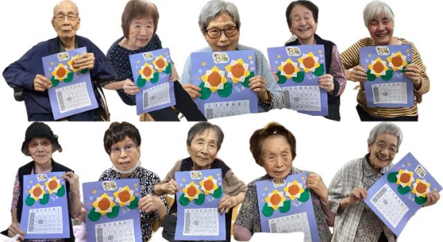 https://www.supercourt.jp/blog/koriyama/c54414783f17096e63b85eb14227313c53678eff.jpg
