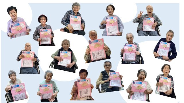 https://www.supercourt.jp/blog/koriyama/cb3a46671ee757f73ab7647f68cacfaa1e17c751.jpg