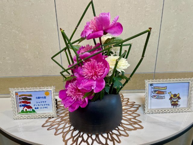 https://www.supercourt.jp/blog/koriyama/dc861a3589659ed9b5541913f1f05ee8458dc37a.jpg