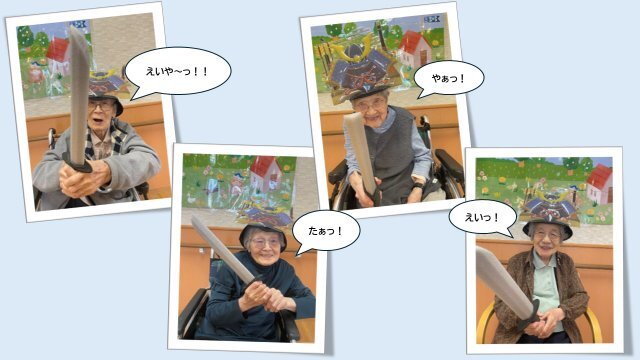 https://www.supercourt.jp/blog/koriyama/ef13b4a8a2f65a2f8b29713c4ce2c88441c058c3.jpg