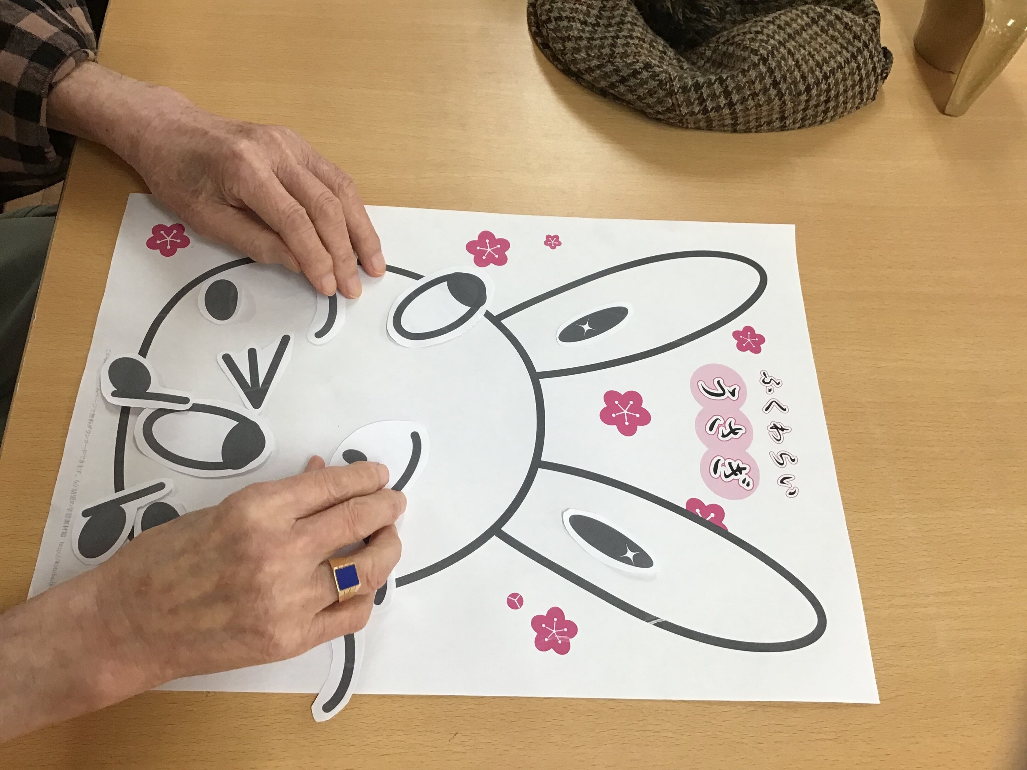 福笑い⭐︎ - 松原市の有料老人ホーム スーパー・コート松原ブログ