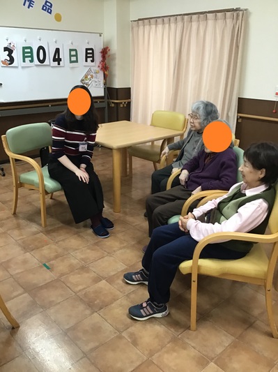 間違い探しの様子１