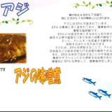 スクリーンショット 2024-03-31 154547.png