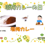 スクリーンショット 2024-03-31 160454.png