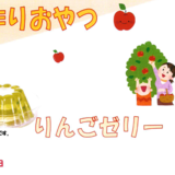 スクリーンショット 2024-03-31 150221.png