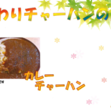 スクリーンショット 2024-03-31 114829.png