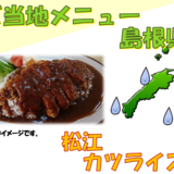 スクリーンショット 2024-05-21 092041.png