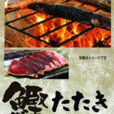 スクリーンショット 2024-07-15 093901.png