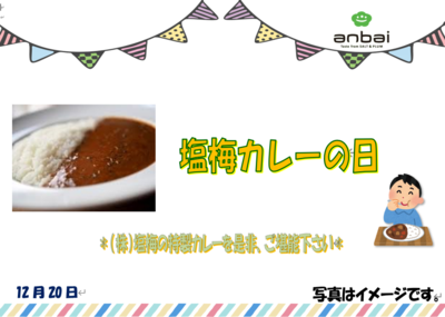 スクリーンショット 2024-11-28 104607.png