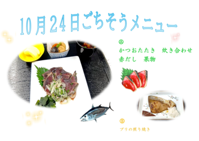 スクリーンショット 2025-09-22 162909.png