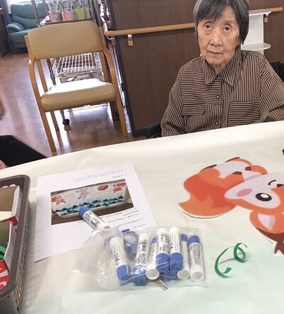 スクリーンショット 2025-09-25 121238.jpg