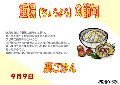 スクリーンショット 2025-09-01 172505.png