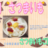 スクリーンショット 2025-09-22 163140.png