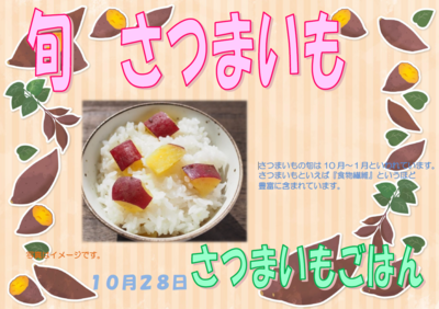 スクリーンショット 2025-09-22 163140.png