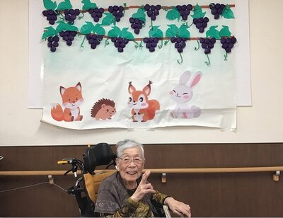 スクリーンショット 2025-10-03 142901.jpg