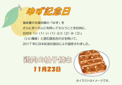 スクリーンショット 2025-10-27 112310.png
