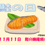 スクリーンショット 2025-10-27 110958.png