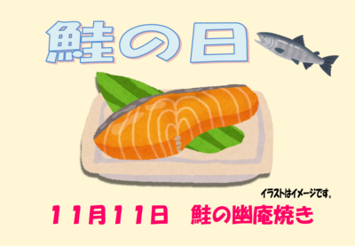 スクリーンショット 2025-10-27 110958.png