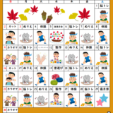 スクリーンショット 2025-10-24 092932.png