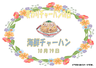 スクリーンショット 2025-09-22 163050.png