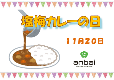 スクリーンショット 2025-10-27 112246.png