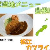 スクリーンショット 2025-09-22 163237.png