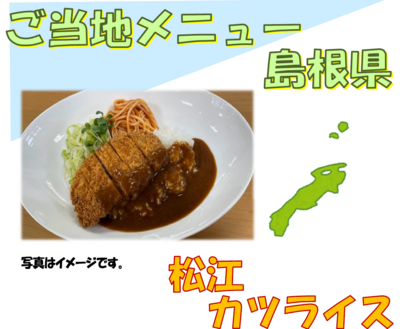 スクリーンショット 2025-09-22 163237.png