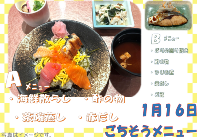 スクリーンショット 2025-12-24 143508.png