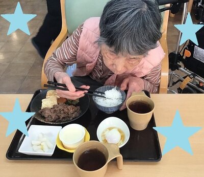 スクリーンショット 2025-12-19 142443.jpg